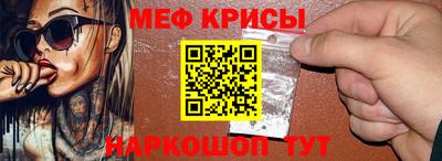 spice Конаково