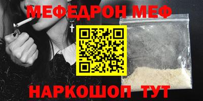 spice Конаково