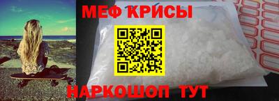 кокаин перу Комсомольск-на-Амуре
