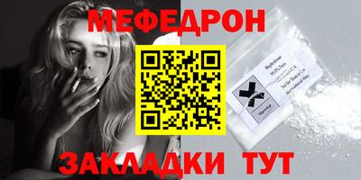 дурь Коммунар