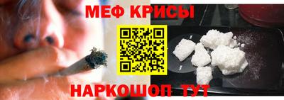 spice Конаково