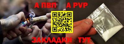 кокаин перу Комсомольск-на-Амуре