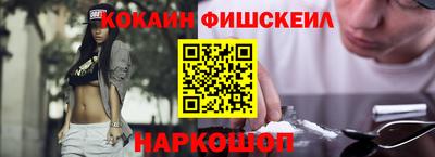 spice Конаково