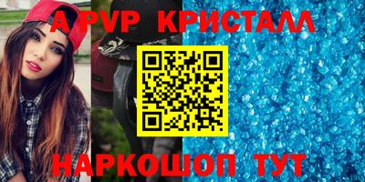 кокаин колумбия Краснодар