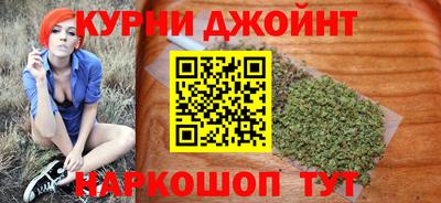 кокаин перу Комсомольск-на-Амуре
