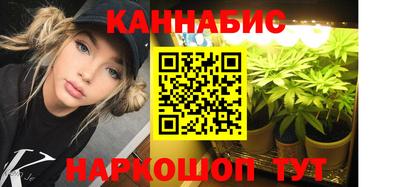spice Конаково