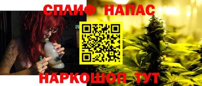 PSILOCYBIN Краснокаменск