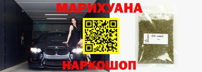 дурь Коммунар