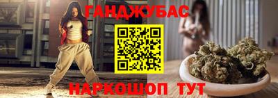 кокаин перу Комсомольск-на-Амуре