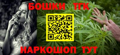 дурь Коммунар