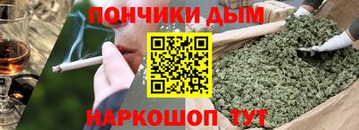 spice Конаково