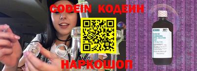 дурь Коммунар