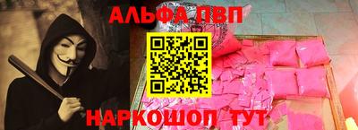 дурь Коммунар