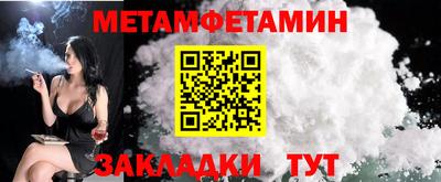 дурь Коммунар