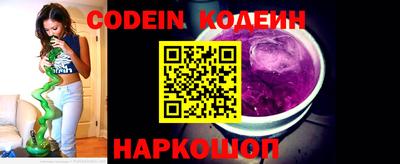 дурь Коммунар