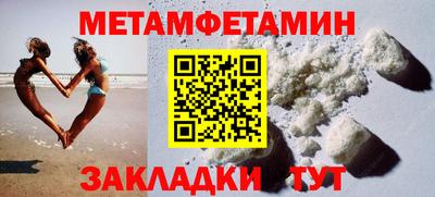 дурь Коммунар
