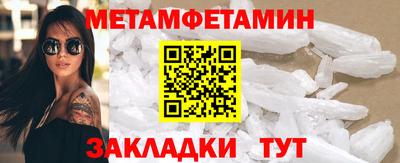 кокаин перу Комсомольск-на-Амуре