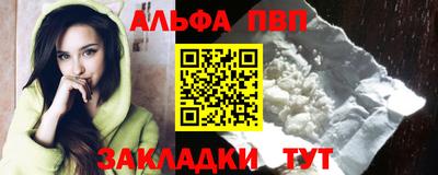 spice Конаково