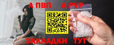 кокаин перу Комсомольск-на-Амуре