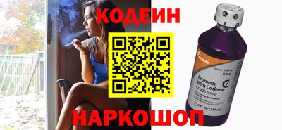 spice Конаково