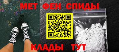 кокаин перу Комсомольск-на-Амуре