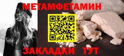 дурь Коммунар
