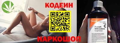 spice Конаково