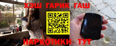кокаин перу Комсомольск-на-Амуре