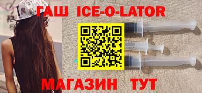 дурь Коммунар
