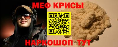 дурь Коммунар
