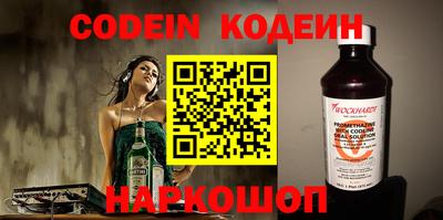 spice Конаково