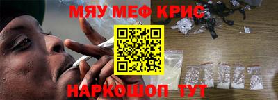 дурь Коммунар