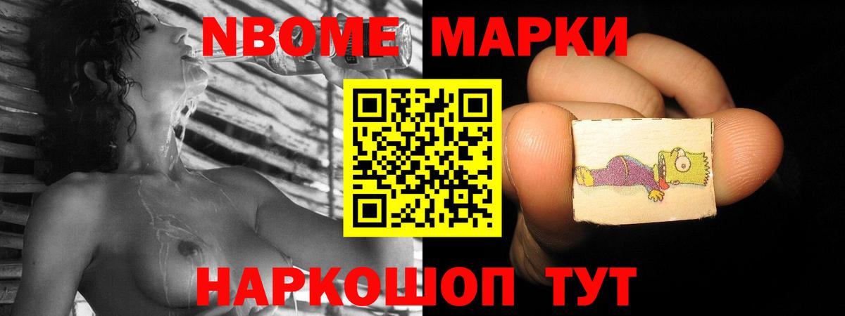 ЛСД экстази  Вход с VPN  Клин  Лсд 25 экстази ecstasy  KRAKEN ССЫЛКА  LSD-25 экстази кислота 